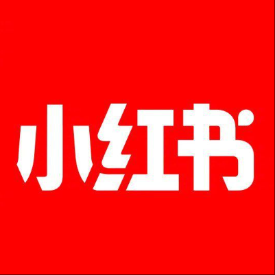  晋源小红书云仓一件代发，小红书电子面单快递仓储代发