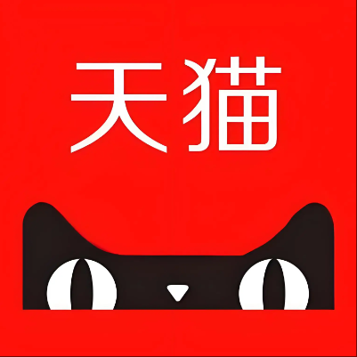 晋源天猫云仓一件代发，天猫电子面单快递仓储代发