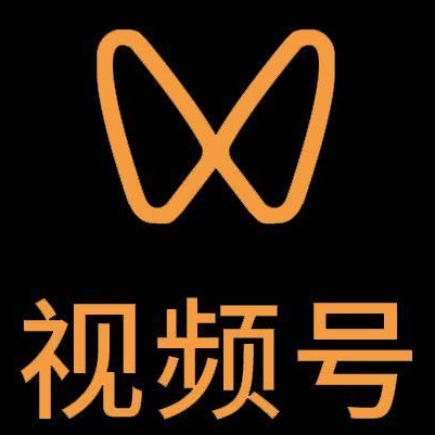 晋源微信视频号多云仓一件代发，微信视频号电子面单快递仓储代发
